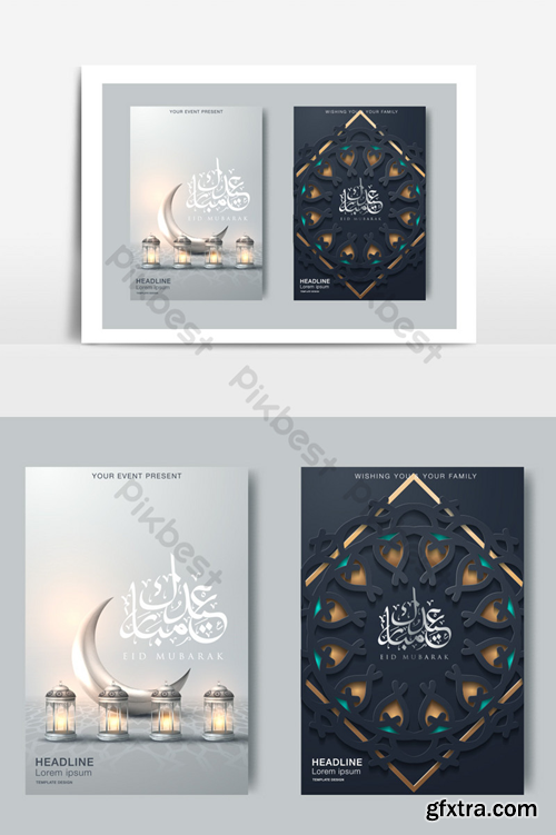 Set Ramadan Posters in Silver Colors and Dark Style Template AI
