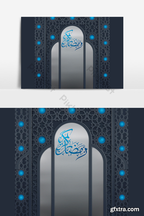 Dark Style Ramadan Graphic Element with Gate and Blue Decorations Graphic Elements Template AI