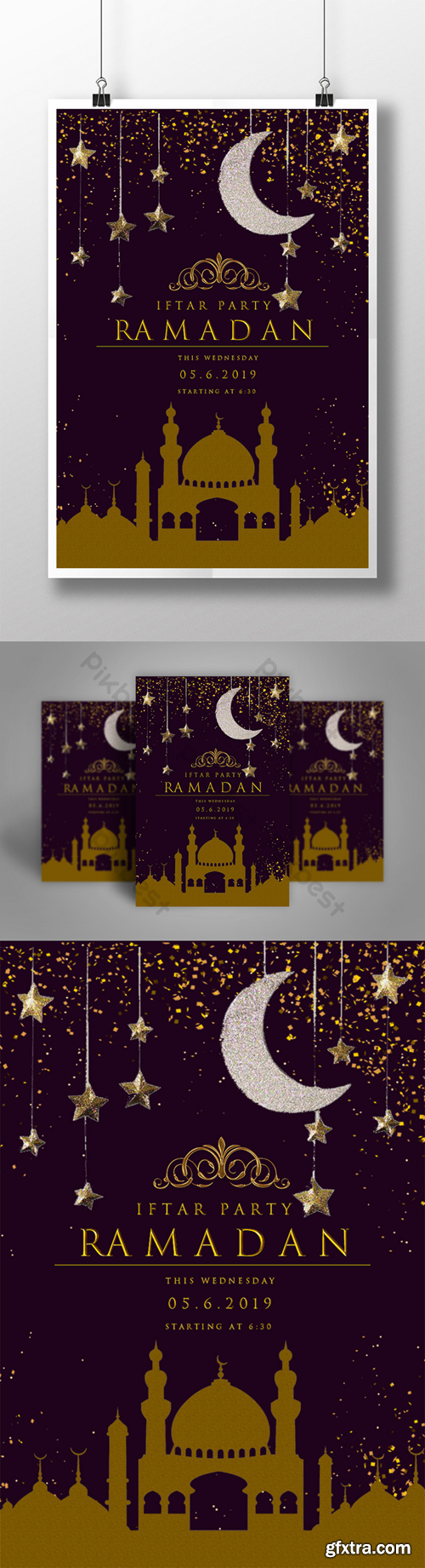 Ramadan iftar party poster Template PSD