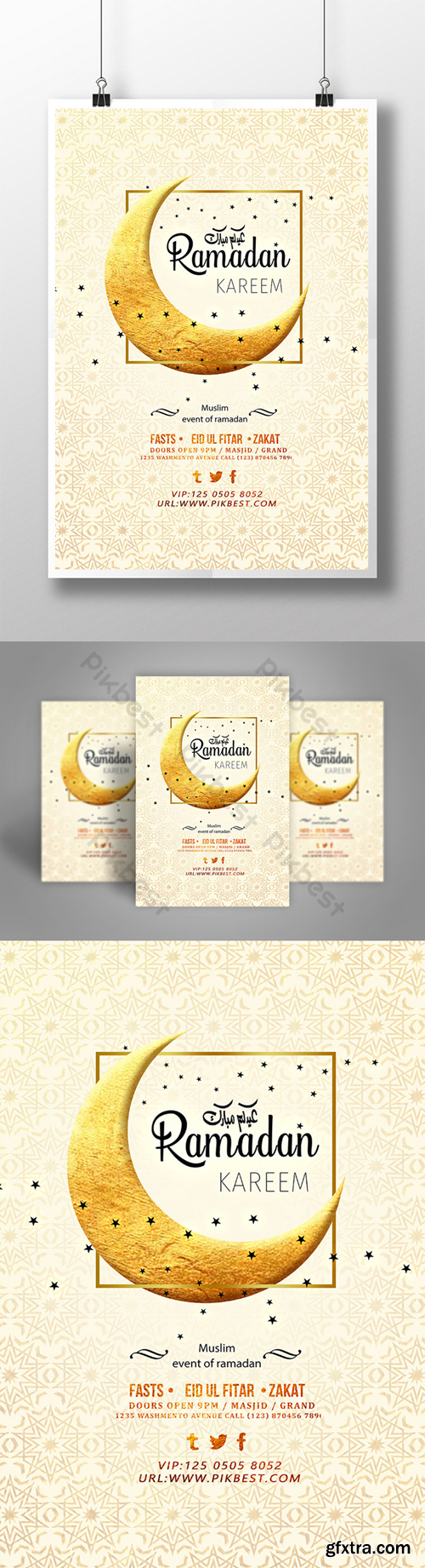 Creative golden background Ramadan poster Template PSD