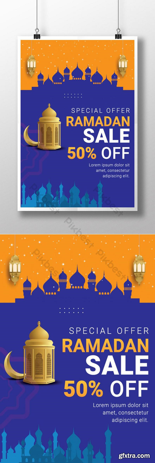 Ramadan Kareem Poster Design Template Template AI
