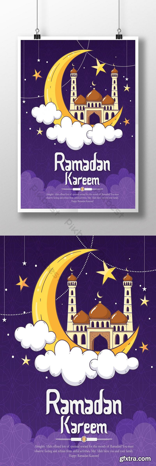 Ramadan Kareem Islamic Poster Design Template AI