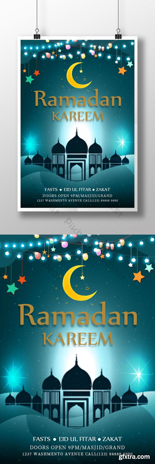 Blue night scene ramadan creative poster Template PSD