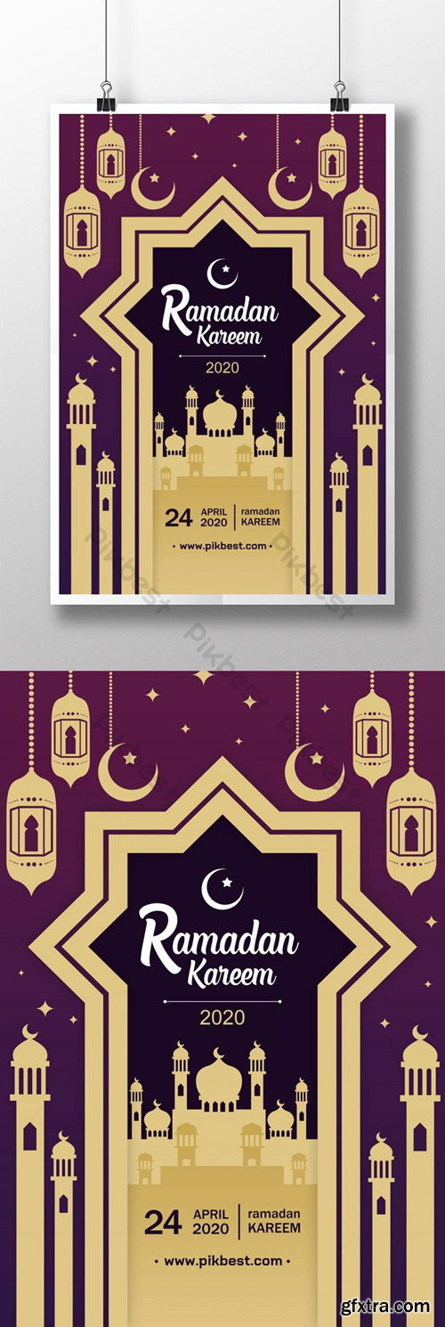 Geometric design Ramadan poster design template Template PSD