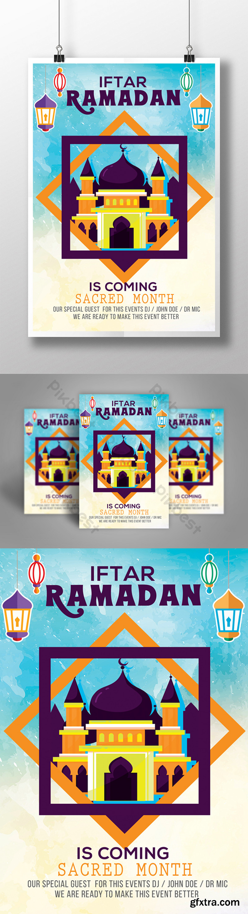 Mosque in Simple Style Water Color Ramadan Flyer Templates Template PSD