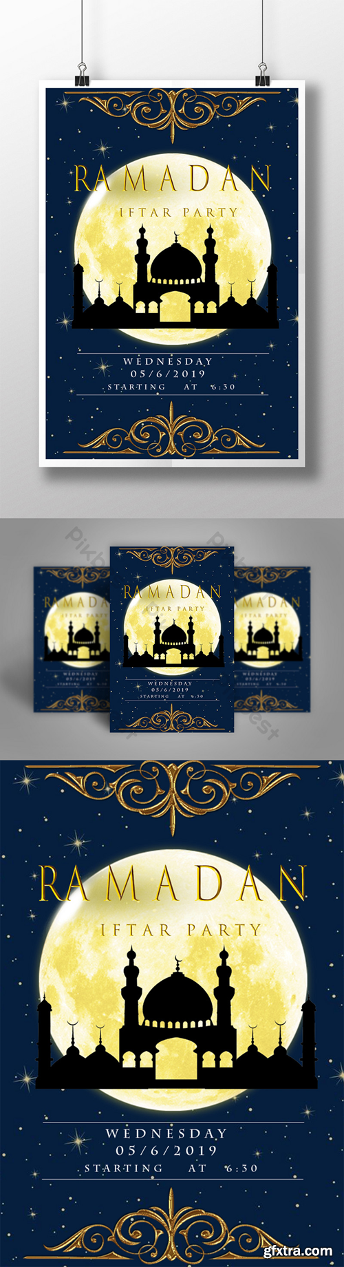 Ramadan iftar party poster Template PSD