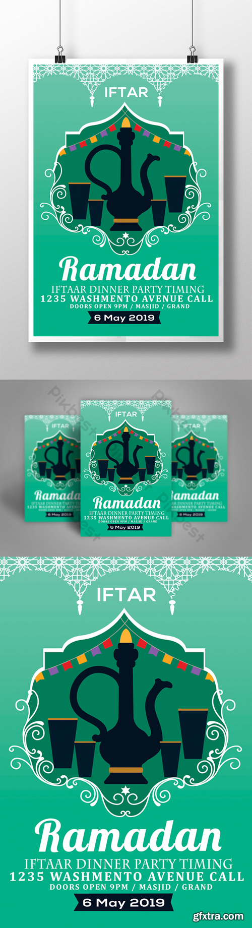 Happy Ramadan Muslim Event with Centered Frame and Pot and Cups in Silhouette Flyer Templates Template PSD