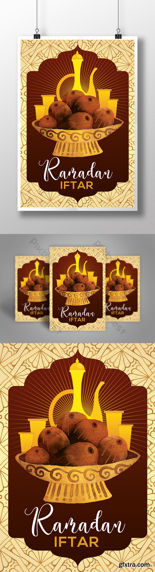 Golden Style Ramadan Iftar Party Flyer Templates Template PSD