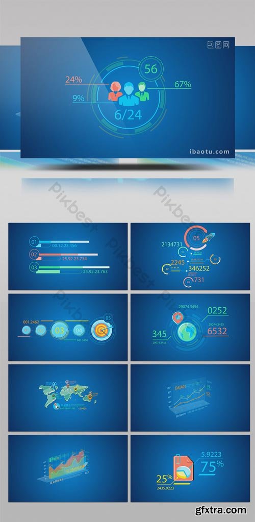 PikBest - 35 groups of business technology data chart display AE template - 1091265