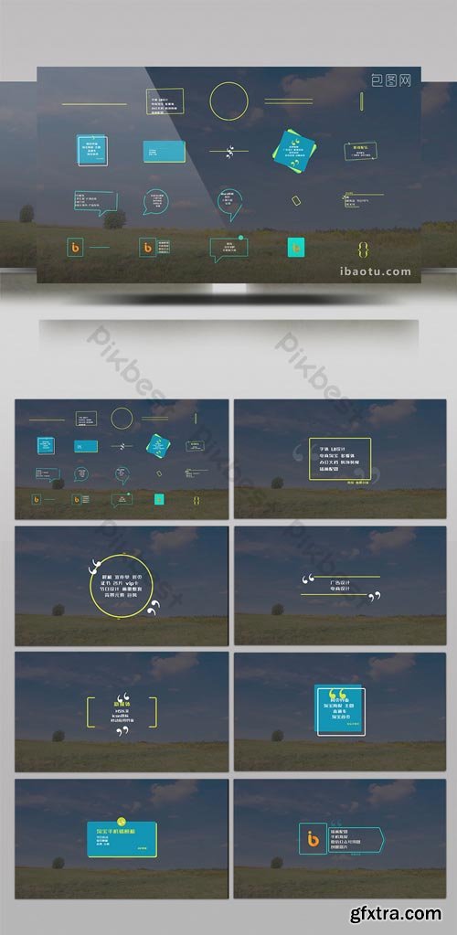 PikBest - Flat 2D subtitle animation AE template - 1092622
