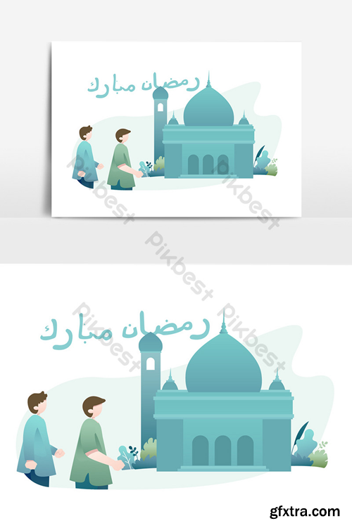 Ramadan Mubarak Illustration With Two Mens Praying At Mosque Graphic Elements Template PSD