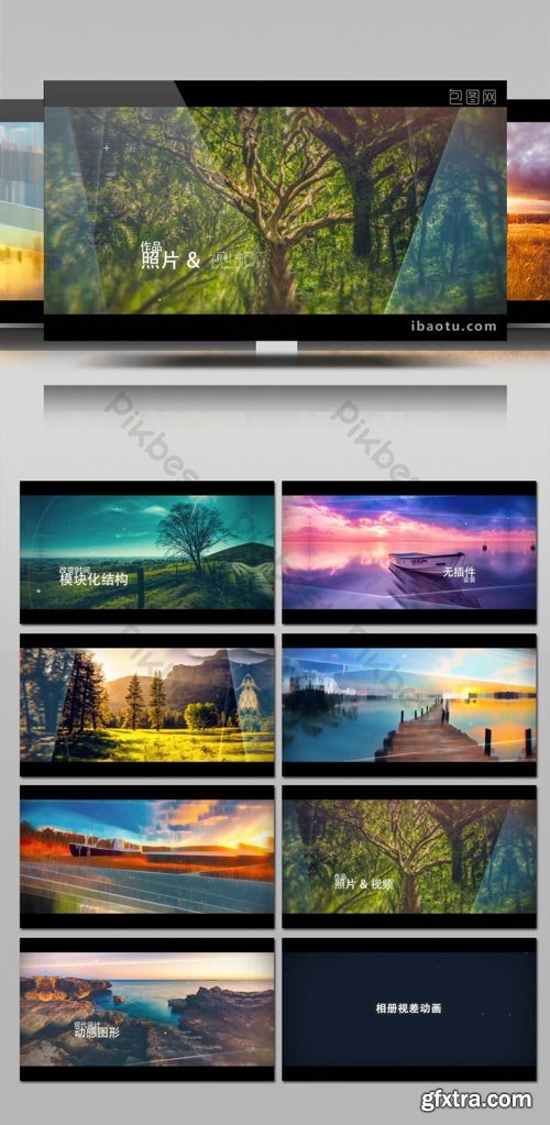 PikBest - Perspective Space Animation Transition Photo Album Graphic Title AE Template - 504777