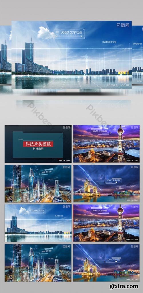 PikBest - From satellites to earth to city tech corporate promo templates - 579922