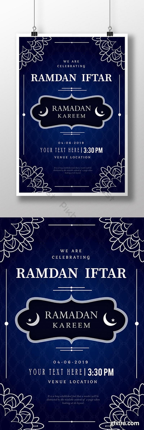 Royal Dark Blue Ramadan Iftar Kareem Poster Template PSD
