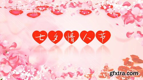 AE Tanabata Valentine\'s Day show love confession beautiful title album video template 64717