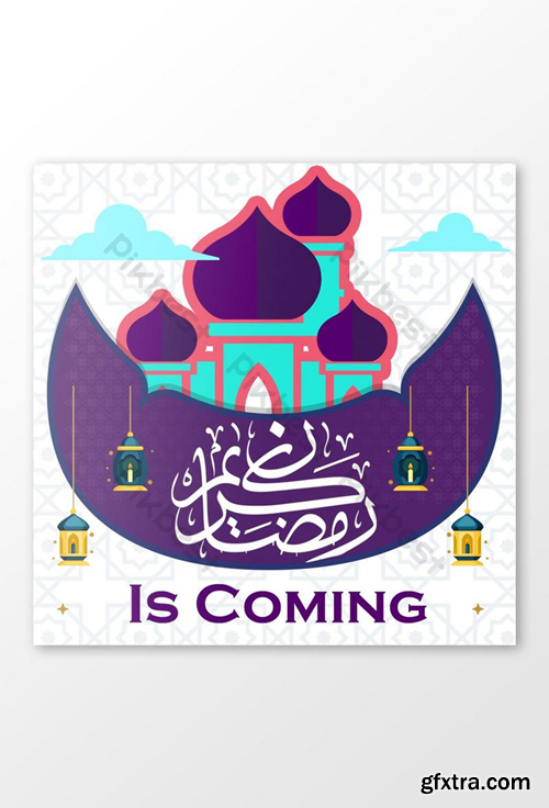 Ramadan Muslim Event Posts Design Template PSD