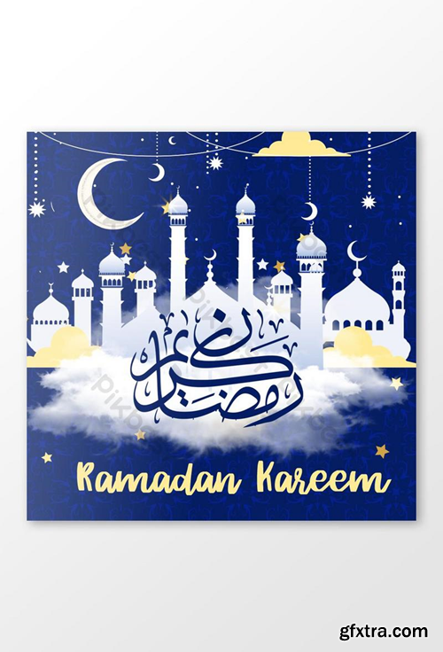 Ramadan Kareem Month Post Design Template PSD