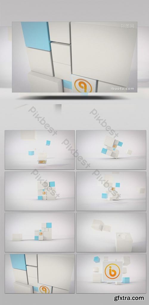 PikBest - White three-dimensional square corporate logo interpretation AE template - 1618935