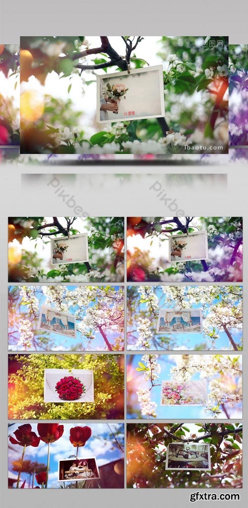 PikBest - Romantic and charming scenery wedding wedding pictures show AE template - 194129