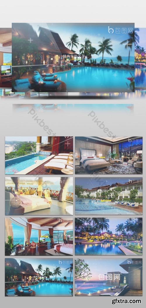 PikBest - Hotel Industry Promotion Video Tourism Promotion Video AE Template - 202451