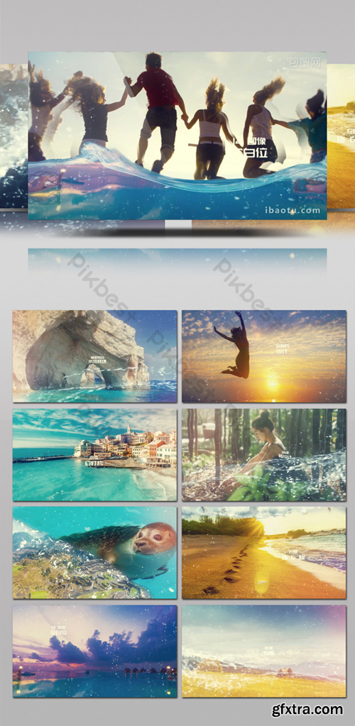 Water flow transition image parallax special effect graphic Brochure AE template Video Template AEP 1258166