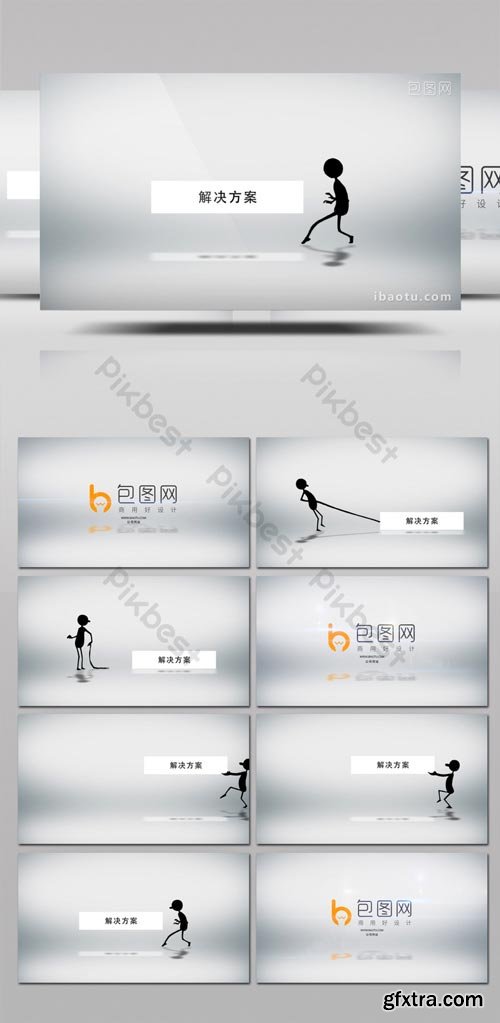 PikBest - Cartoon Stickman Character LOGO Title Animation AE Template - 326324