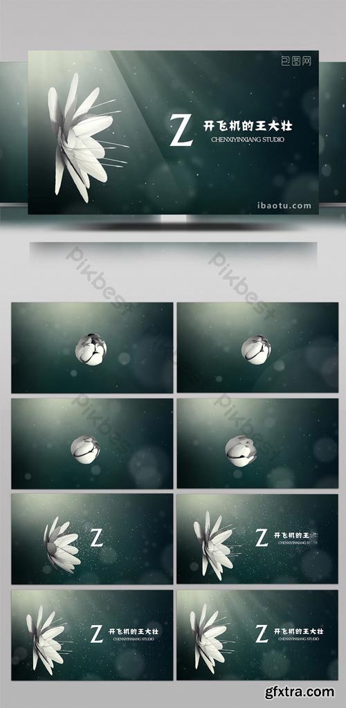 PikBest - Flower LOGO Logo Title Animation AE Template - 343553