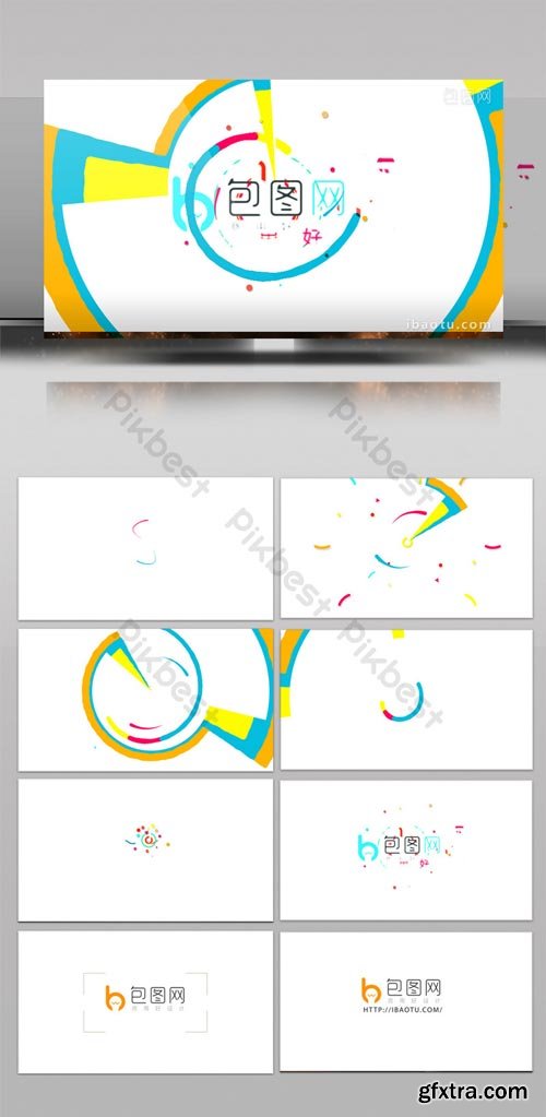 PikBest - Colorful paper graphic animation LOGO interpretation AE template - 348382