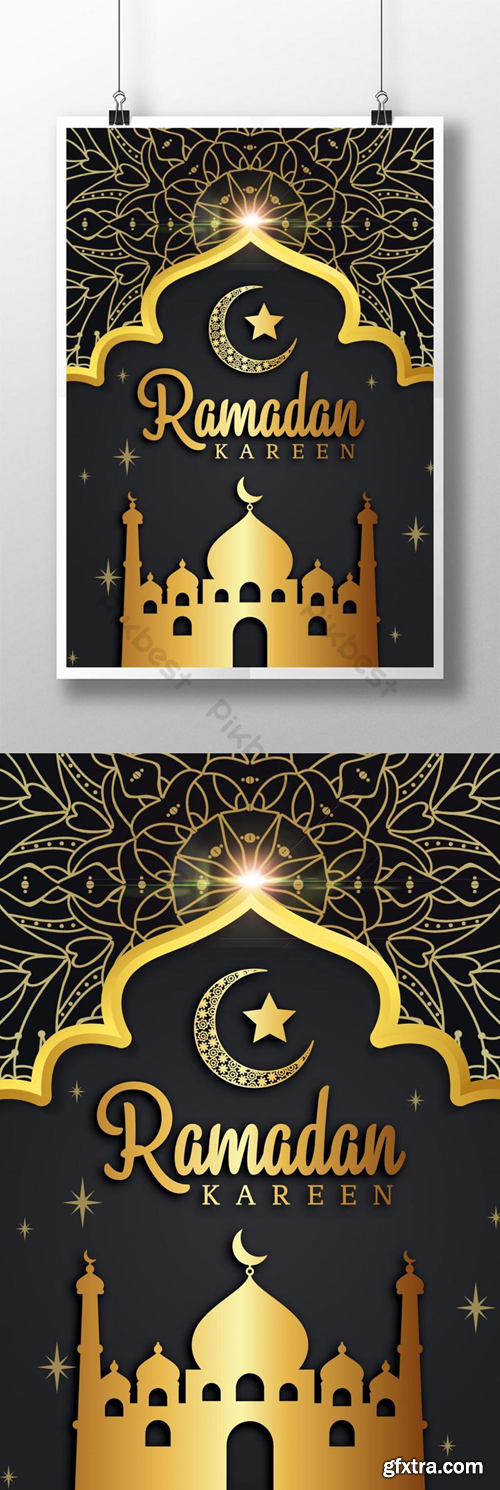 Black gold style ramadan poster Template PSD