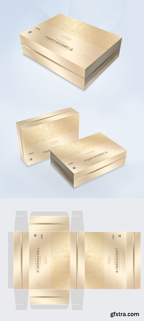 exquisite mask packaging gift box design