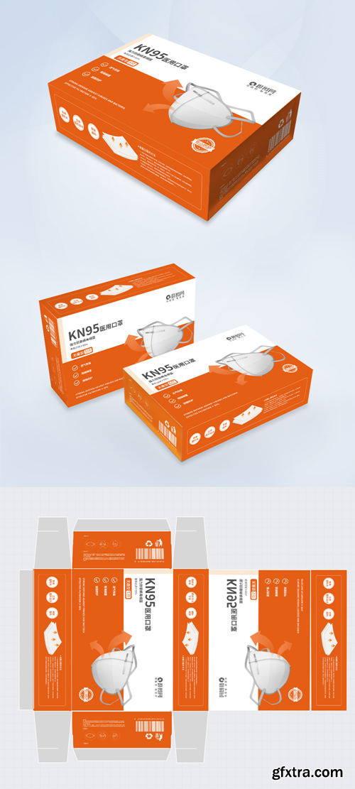 kn95 medical mask packaging design