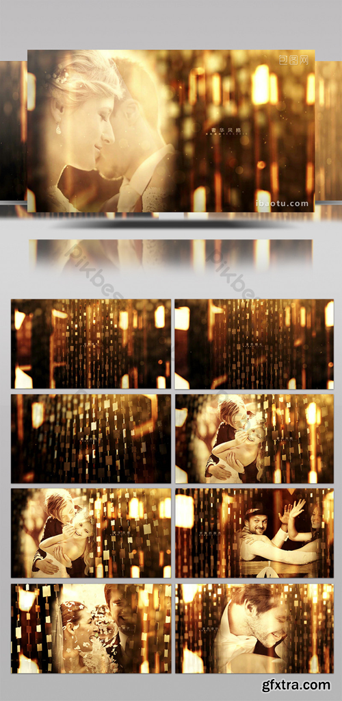 luxury golden background wedding photo Brochure display AE template Video Template AEP 1497131