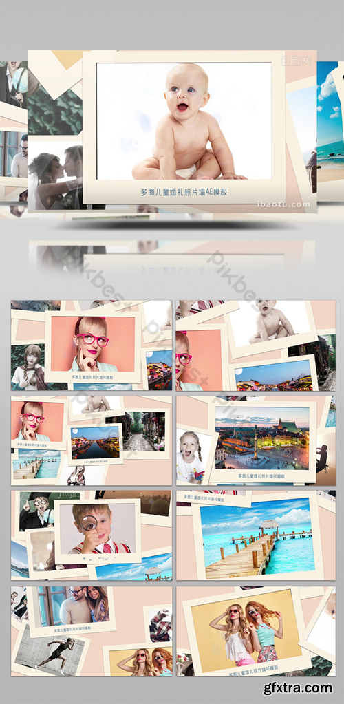 Multi figure wedding family travel vacation photo frame photo wall AE template Video Template AEP 1497210