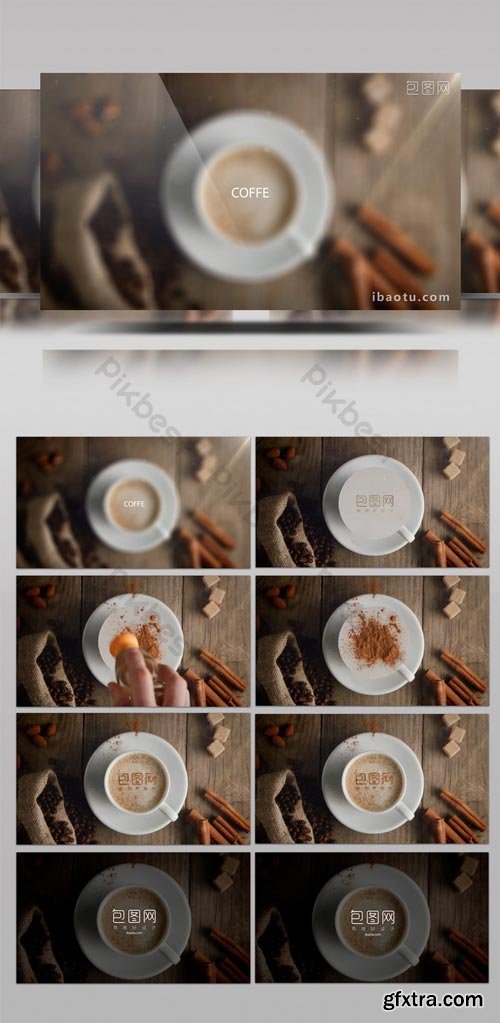PikBest - Coffee cup advertising LOGO title AE template - 1172108