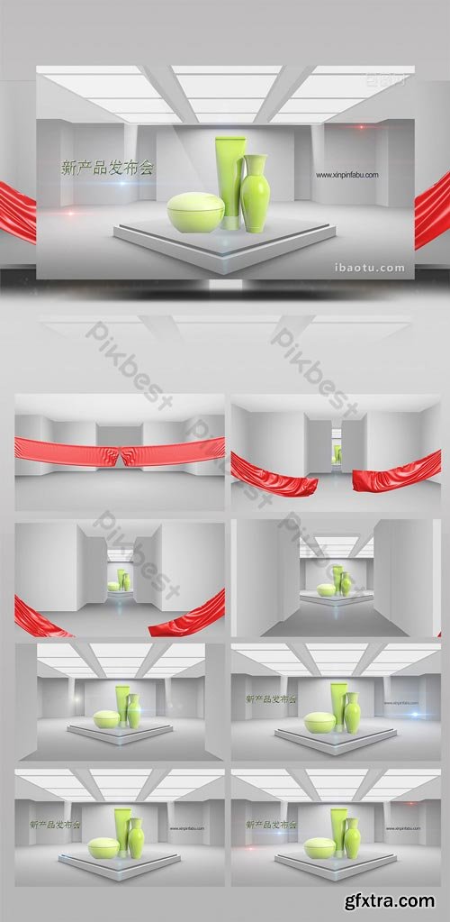 PikBest - Red Ribbon 3D Stage Cosmetic New Product Release Shows AE Model - 274542