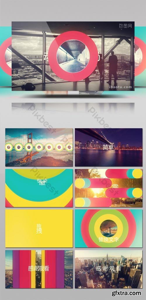 PikBest - Dynamic Graphics Animated Transition Photo Albums Photo Title AE Templates - 292587