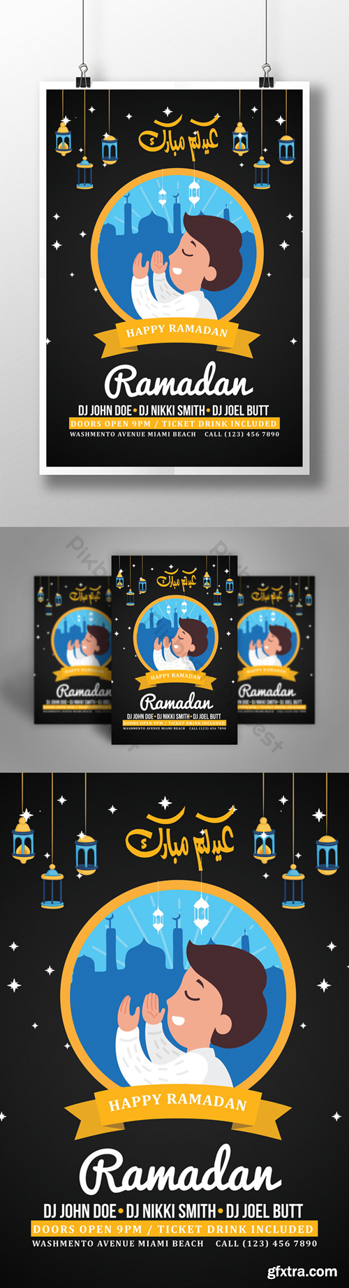 Chalkboard Ramadan Event Flyer Templates Template PSD
