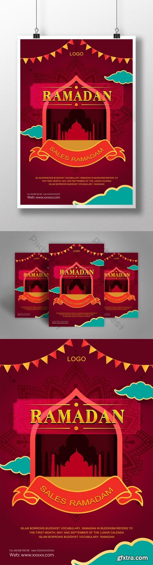 Red Islamic Ramadan poster template Template PSD