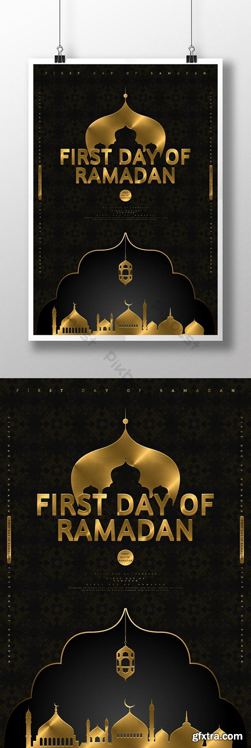 Creative first day of ramadan poster Template PSD