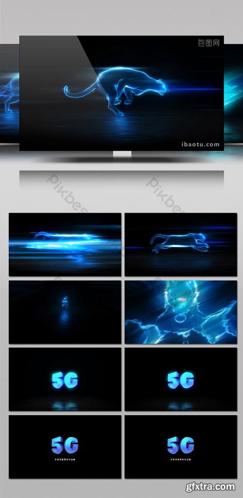 PikBest - Fast running towards the screen to interpret the LOGO title AE template - 1535728