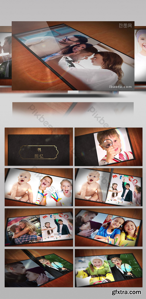 E-books wedding children memories Brochure display AE template Video Template AEP 1471276