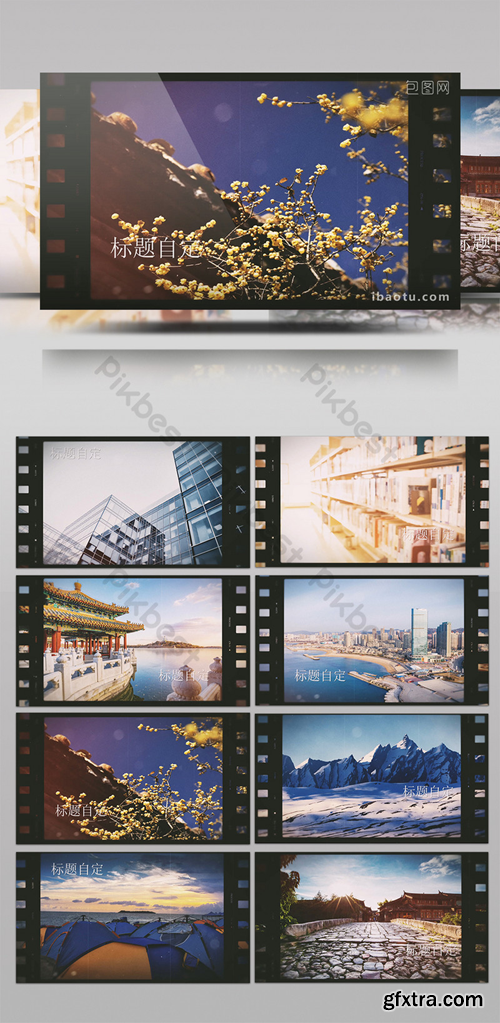 Film negative single photo display template Video Template AEP 1496570