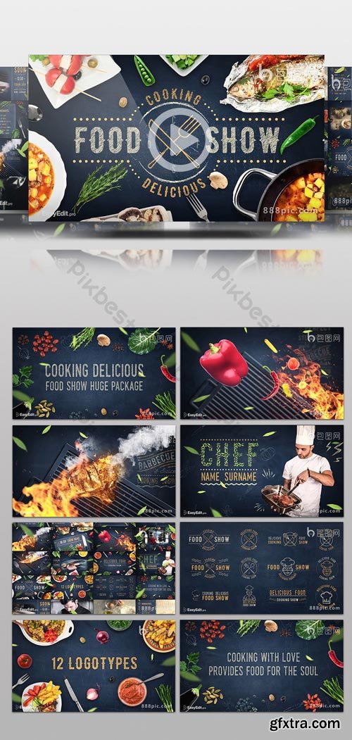 PikBest - Gourmet cuisine cooking program promotion overall column packing AE template - 126338