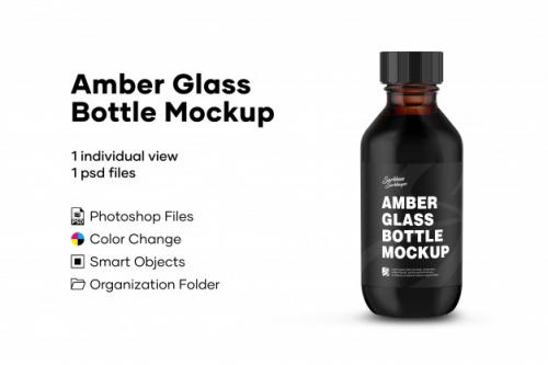 Amber Glass Bottle Mockup Premium PSD
