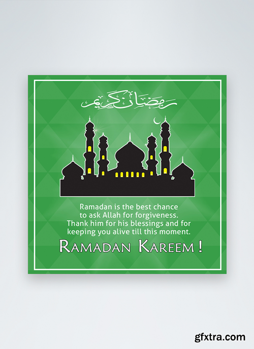ramadan kareem social media banner