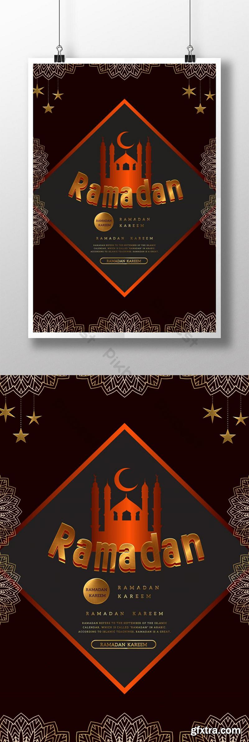 Creative ramadan poster Template PSD