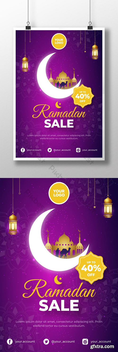 Ramadan Sales Islamic Poster Template  Template AI