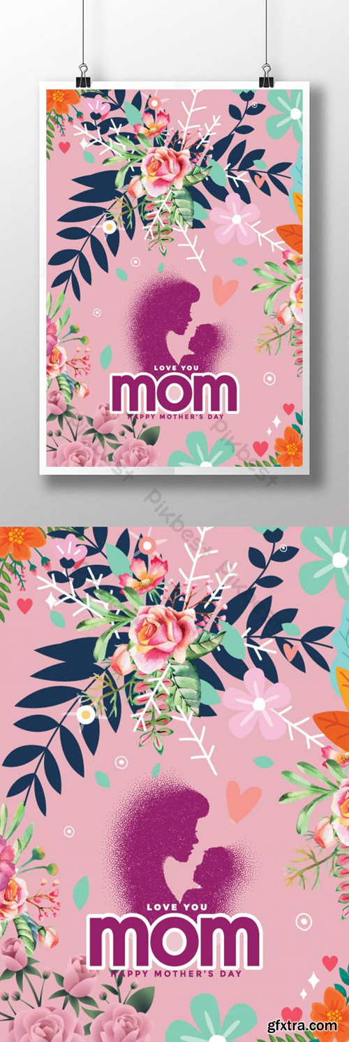 New mother\'s day poster for all mother lover Template AI