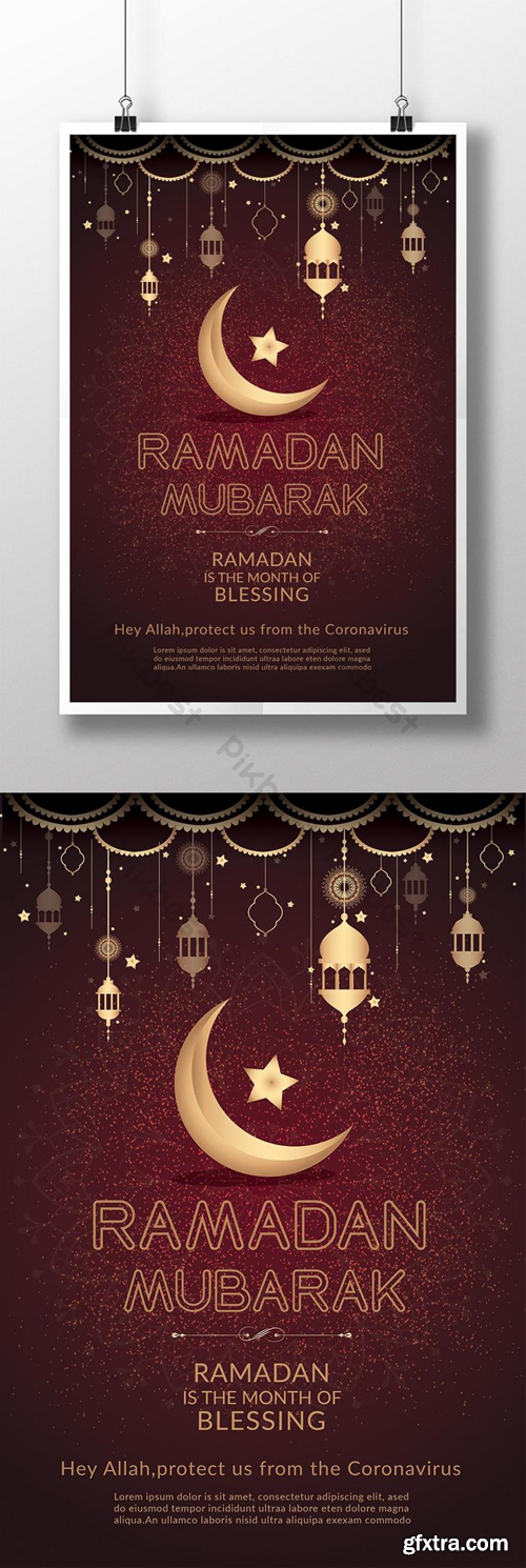 Ramadan Mubarak Red And Gold Islamic Poster Design Template AI