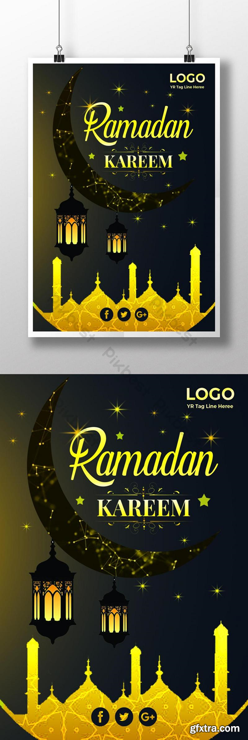 Golden Style Ramadan Muslim Event Poster Template Template PSD